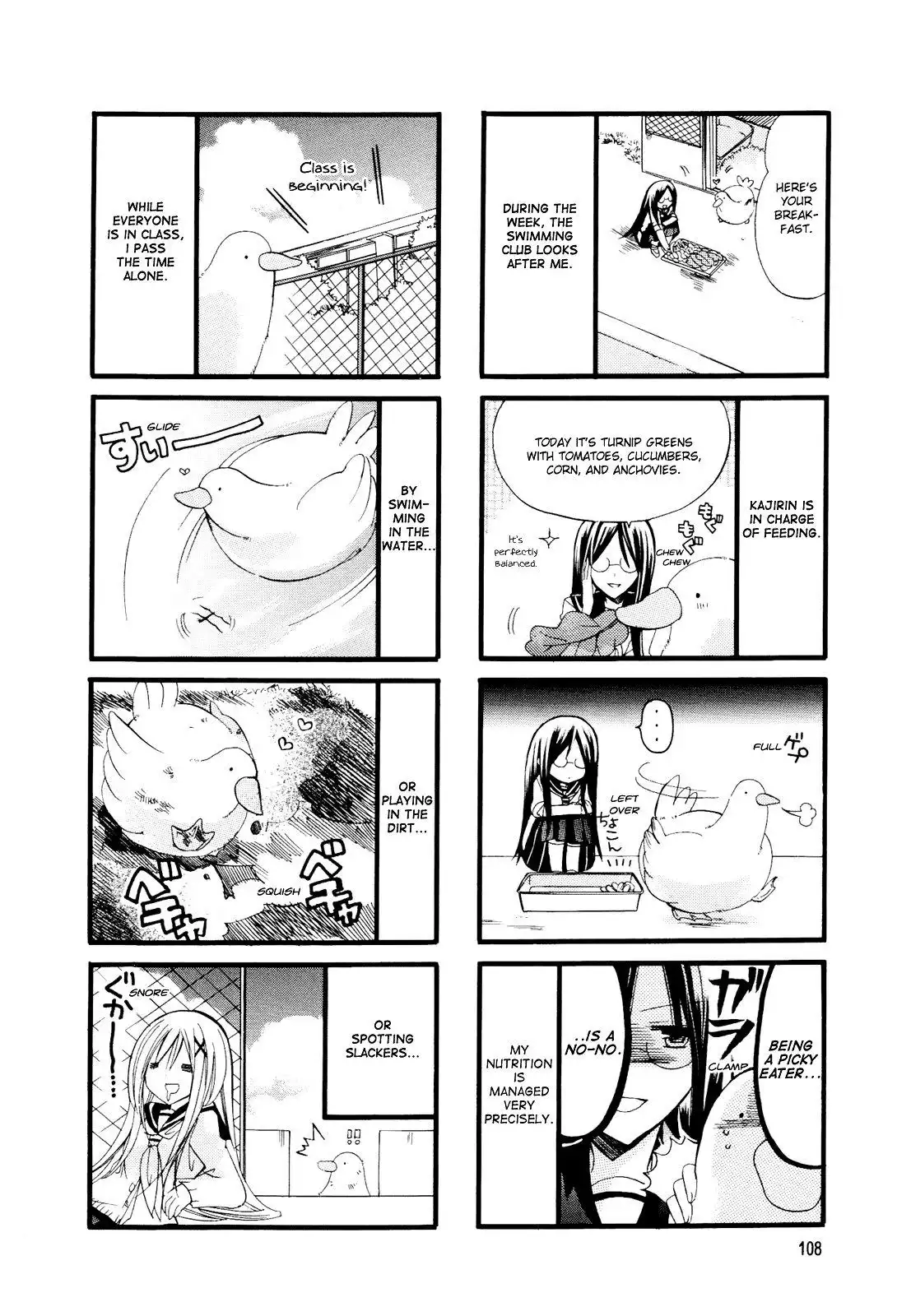 Pocha Pocha Suieibu Chapter 13.5 2